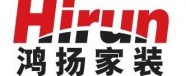 长沙鸿扬家庭装饰设计工程有限公司