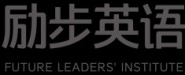 长沙世学教育咨询有限公司