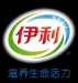 广东伊利乳业有限责任公司