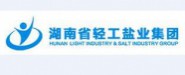 湖南省轻工盐业集团