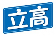 立高食品股份有限公司