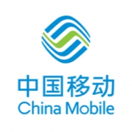 中国移动通信集团有限公司