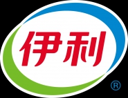 内蒙古伊利实业集团股份有限公司液态奶事业部