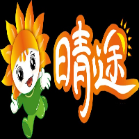 晴途科技