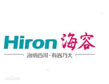 青岛海容商用冷链股份有限公司