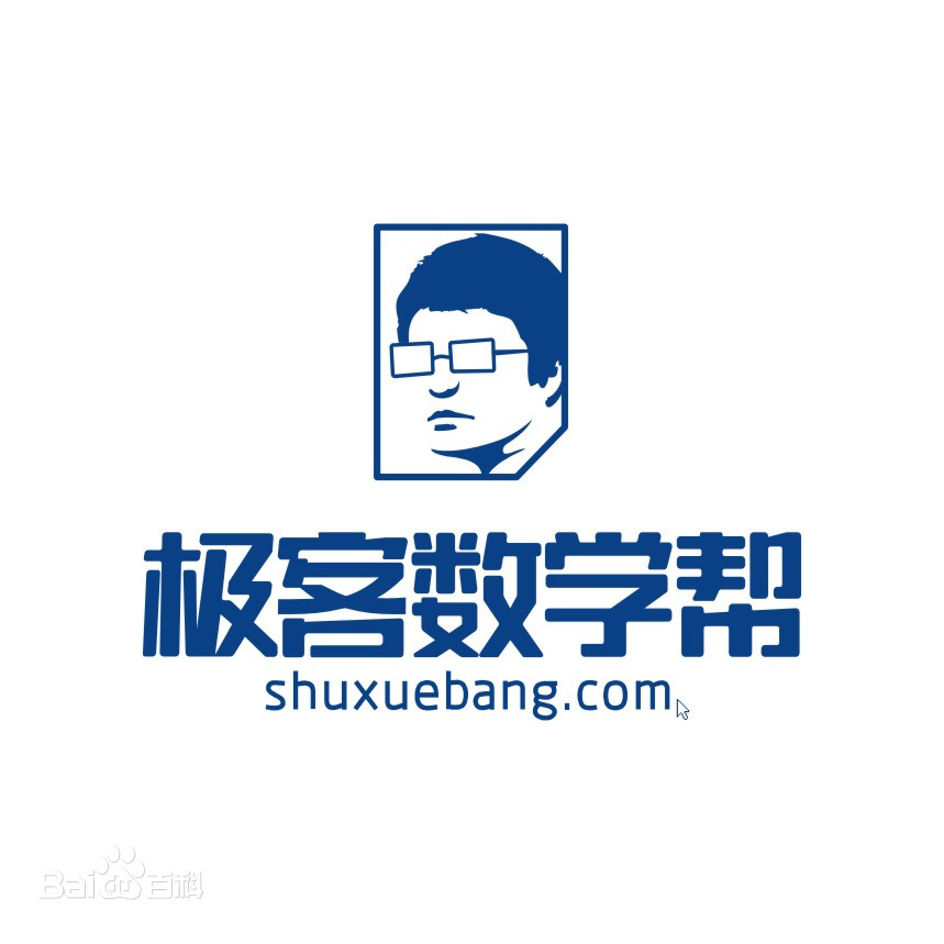 成都极客未来教育科技有限公司