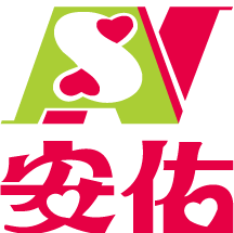 安佑集团