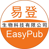 长沙易登生物科技有限公司
