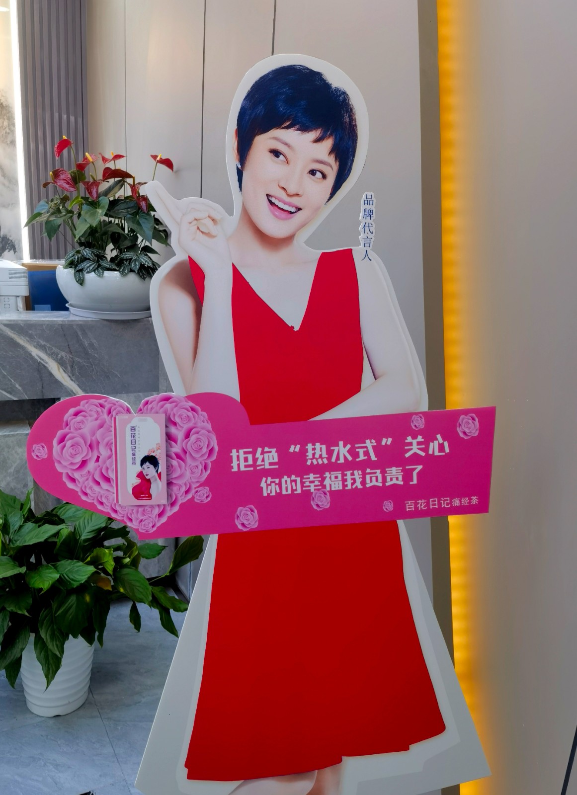 微信图片_20230327111200.jpg