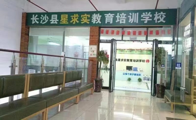 微信图片_20231130181600.jpg